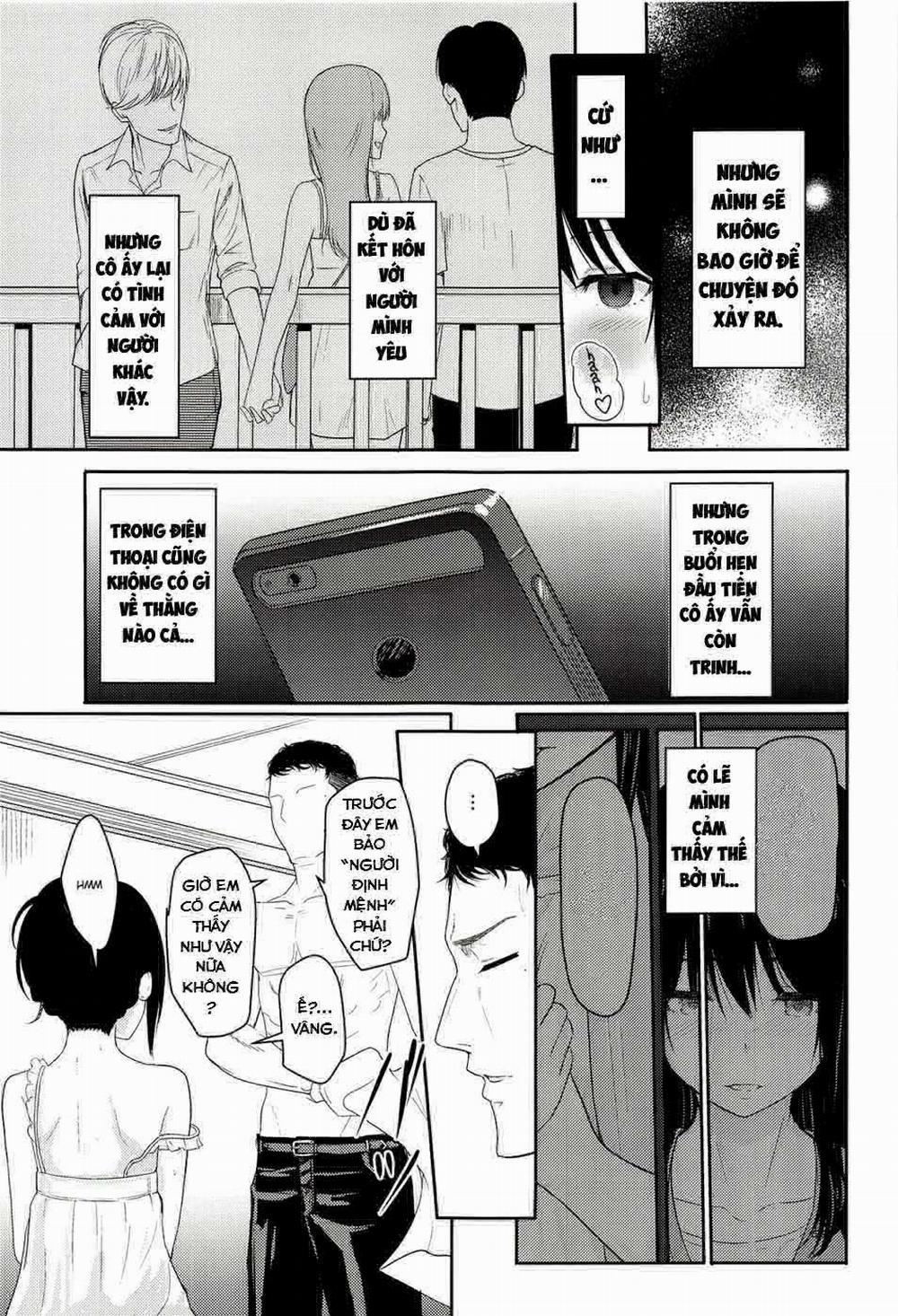 Mitsuha Netorara. 5 trang 17