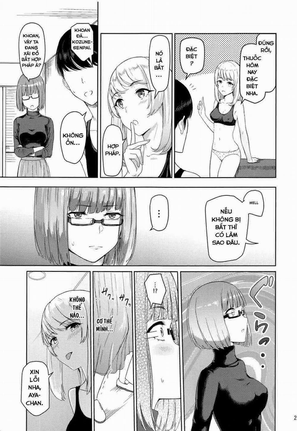 Mitsuha Netorara. 6 trang 24