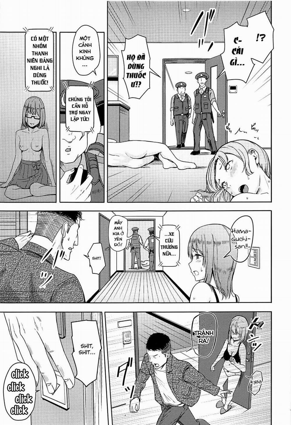 Mitsuha Netorara. 7 trang 12