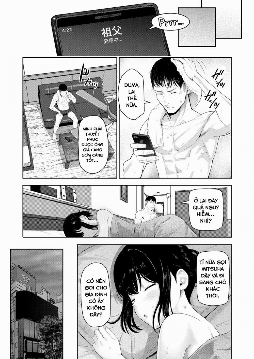 Mitsuha Netorara. 9 trang 14