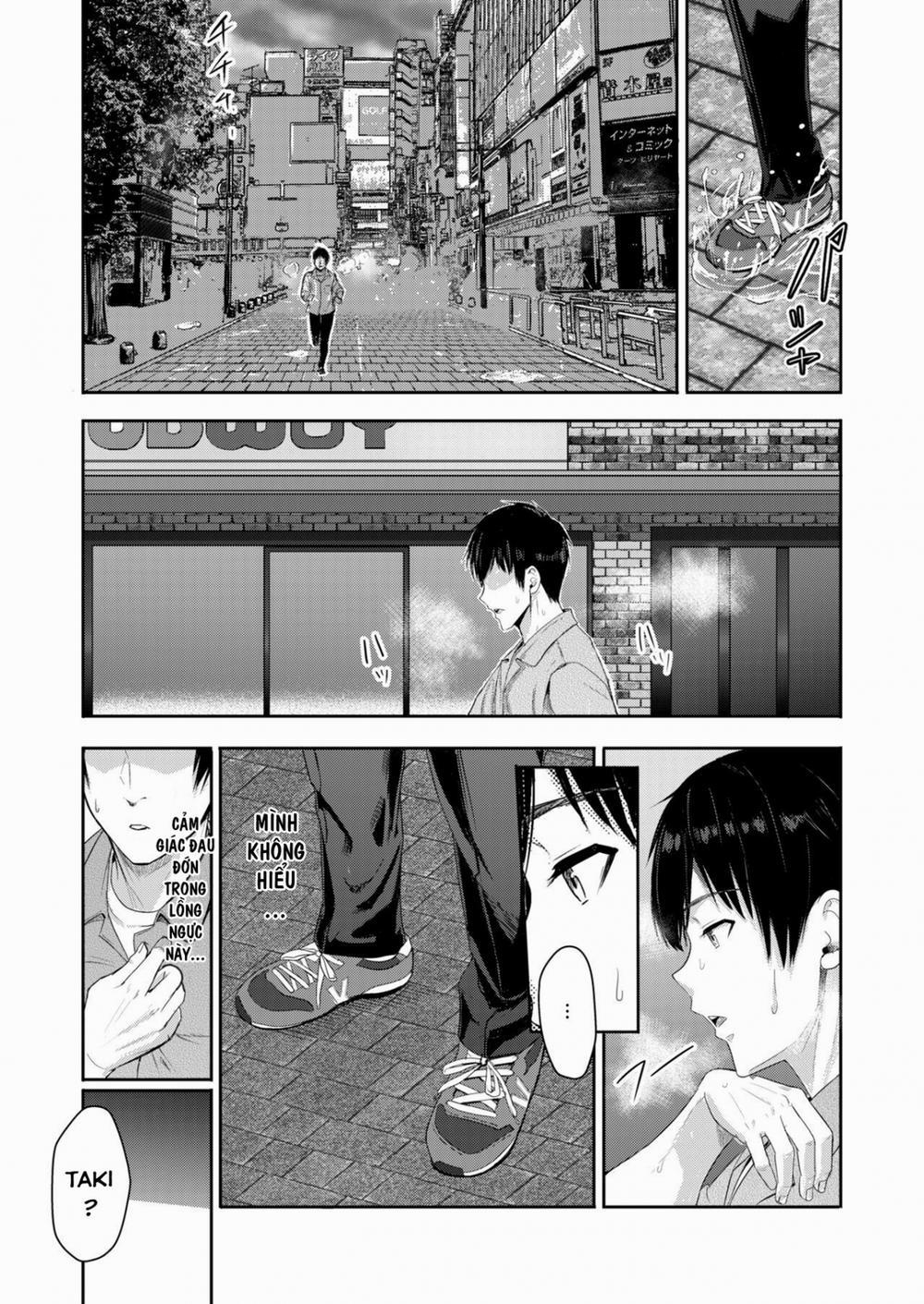 Mitsuha Netorara. 9 trang 15