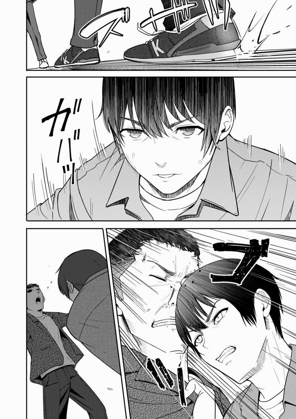 Mitsuha Netorara. 9 trang 31