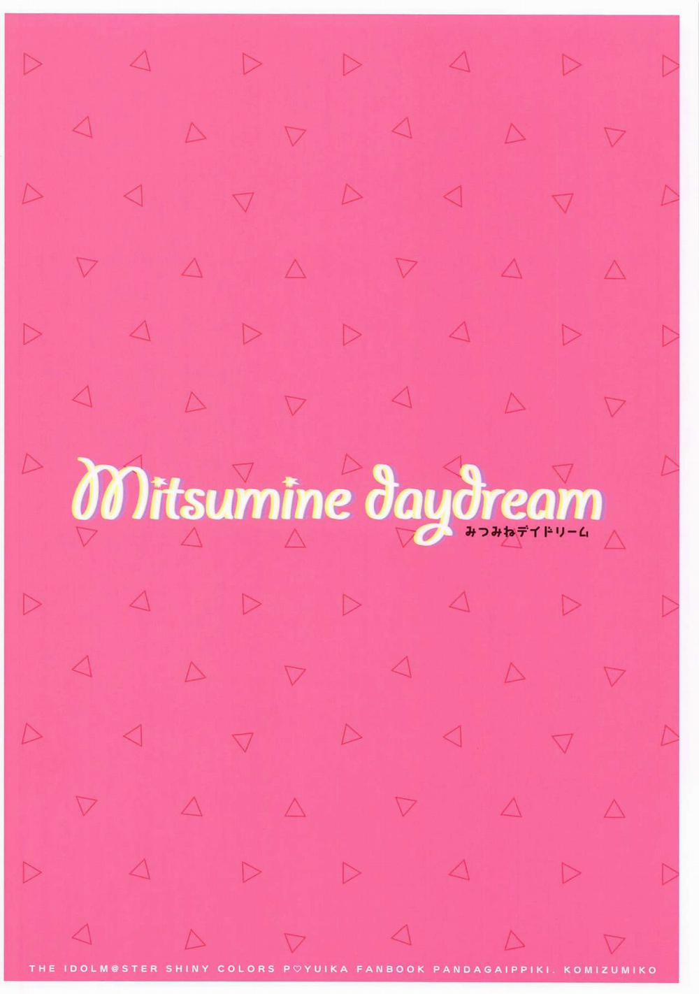 Mitsumine daydream (THE iDOLM@STER: Shiny Colors) Chương Oneshot Trang 16