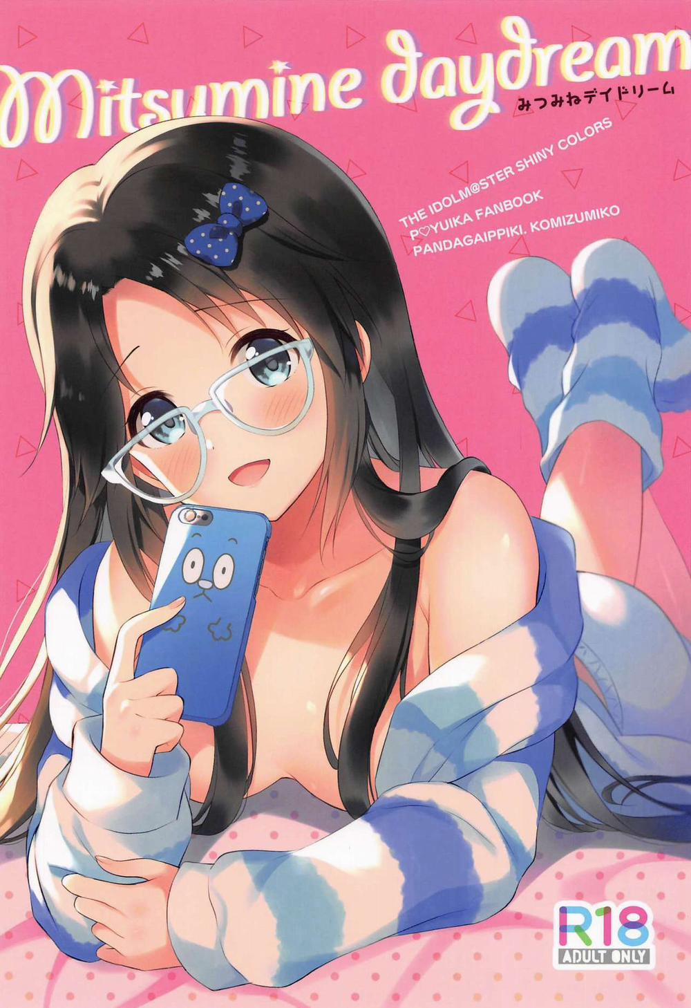 Mitsumine daydream (THE iDOLM@STER: Shiny Colors) Chương Oneshot Trang 3