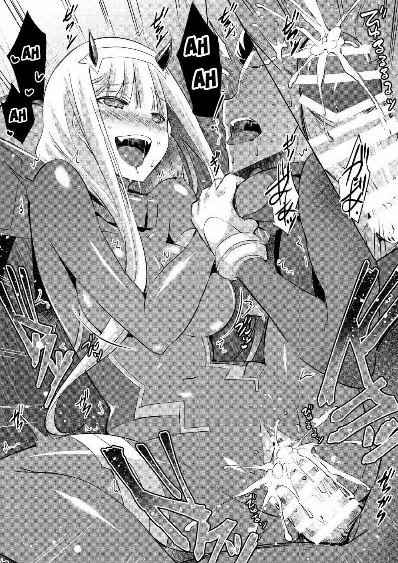 Mitsuru in the Zero Two (DARLING in the FRANXX) Oneshot trang 15