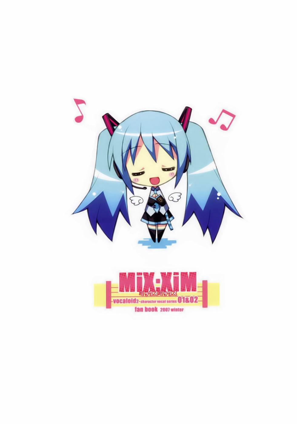 MiX:XiM (Vocaloid) Chương Oneshot fix Trang 26