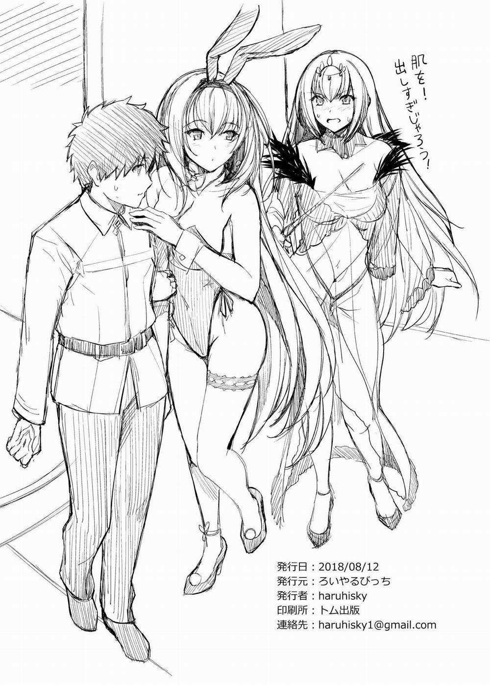 Mizugi Shishou to Koibito Ecchi Suru Hon Bản có che trang 22