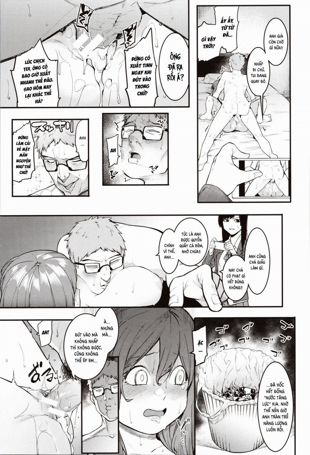 Mizuha ni Oshioki! 2 trang 14