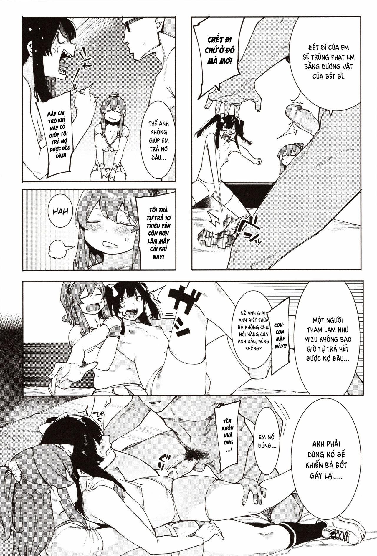 Mizuha ni Oshioki! 4 trang 7