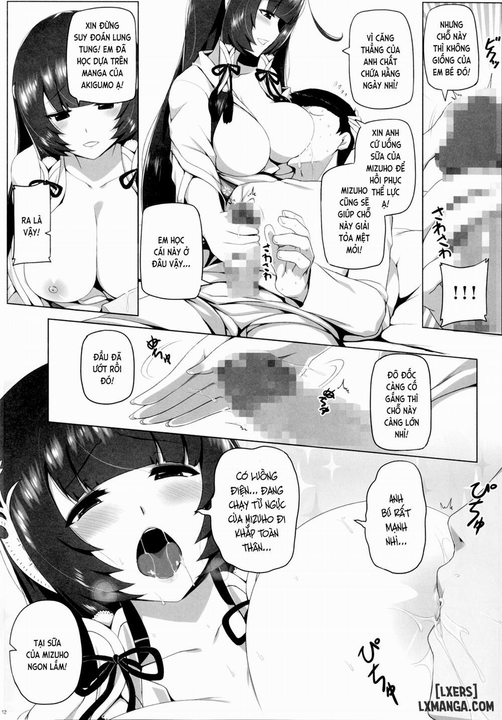 Mizuho Rennyuu 1 trang 12