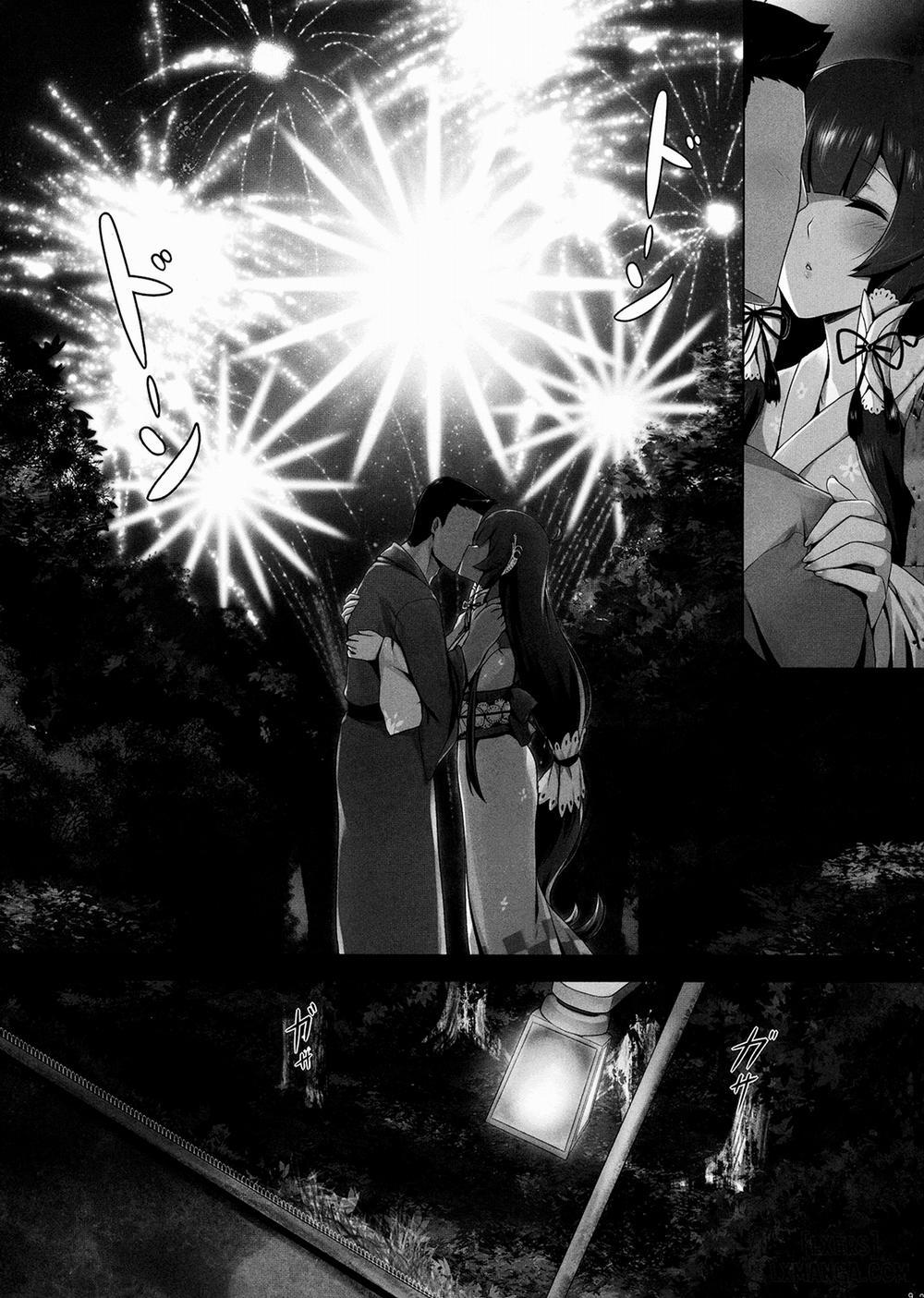 Mizuho Rennyuu 2 trang 9