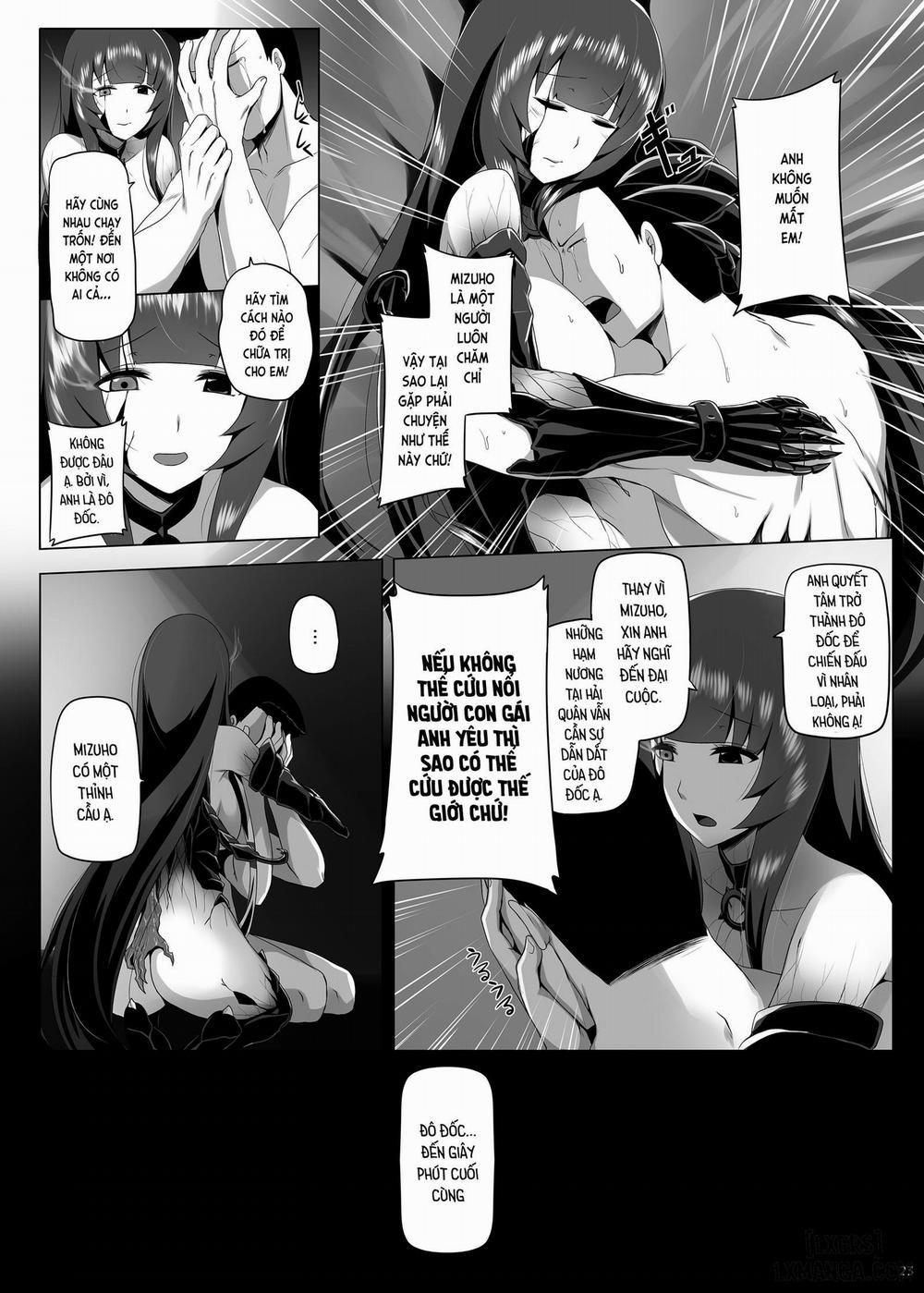 Mizuho Rennyuu 3 END trang 23