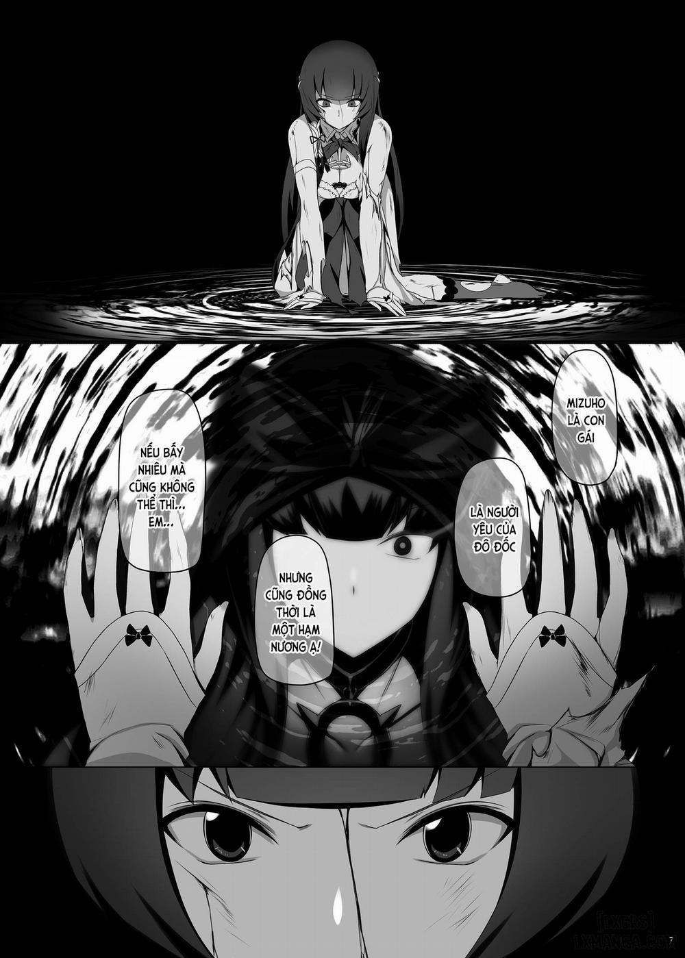 Mizuho Rennyuu 3 END trang 7