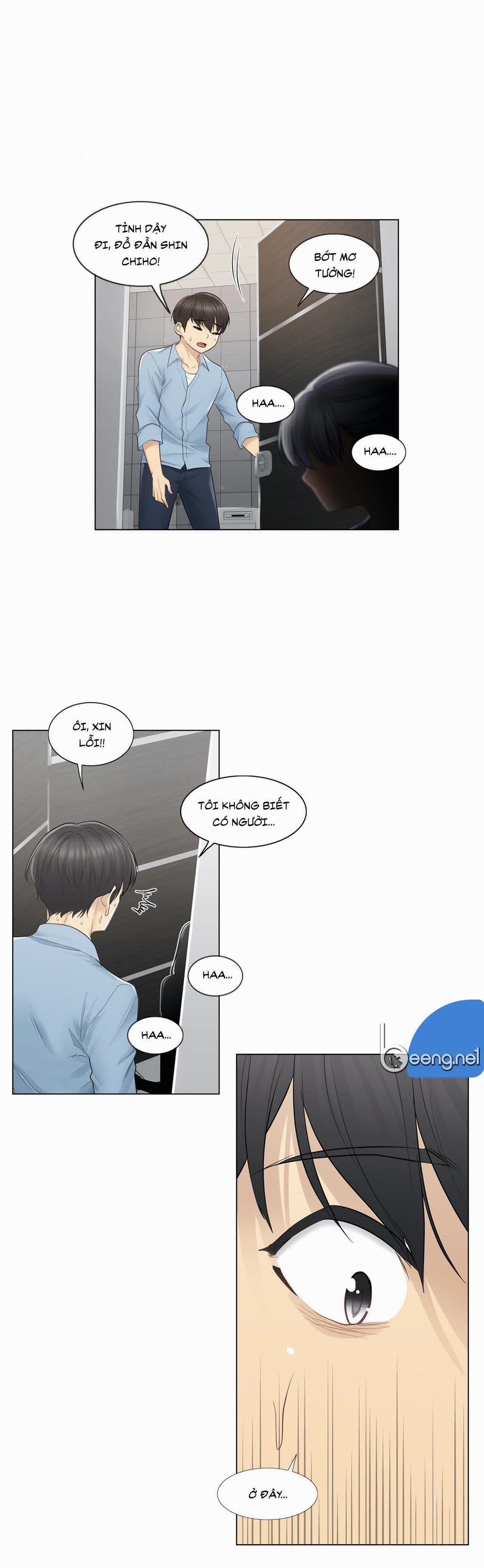 Mở Khóa Tim Em 14 trang 17