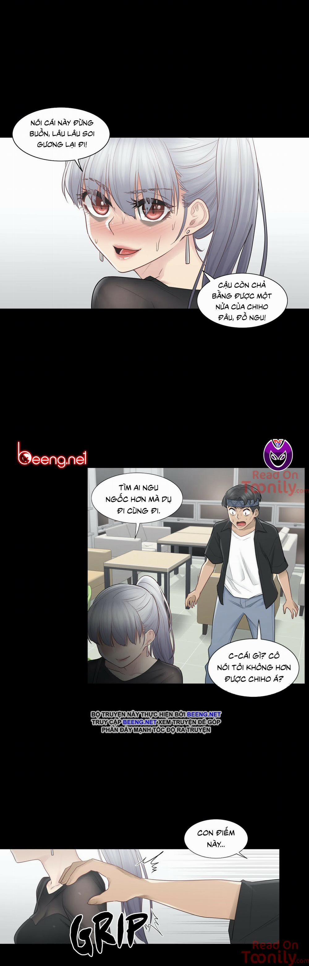 Mở Khóa Tim Em 20 trang 14