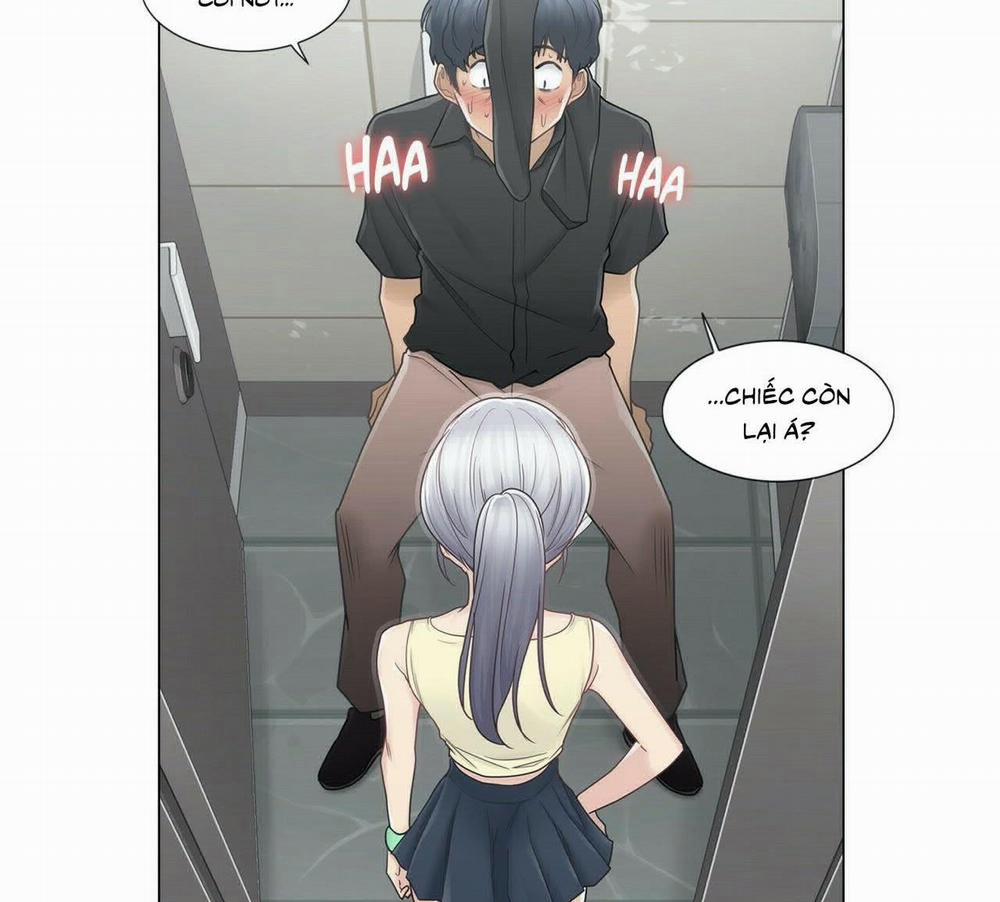 Mở Khóa Tim Em 26 trang 2