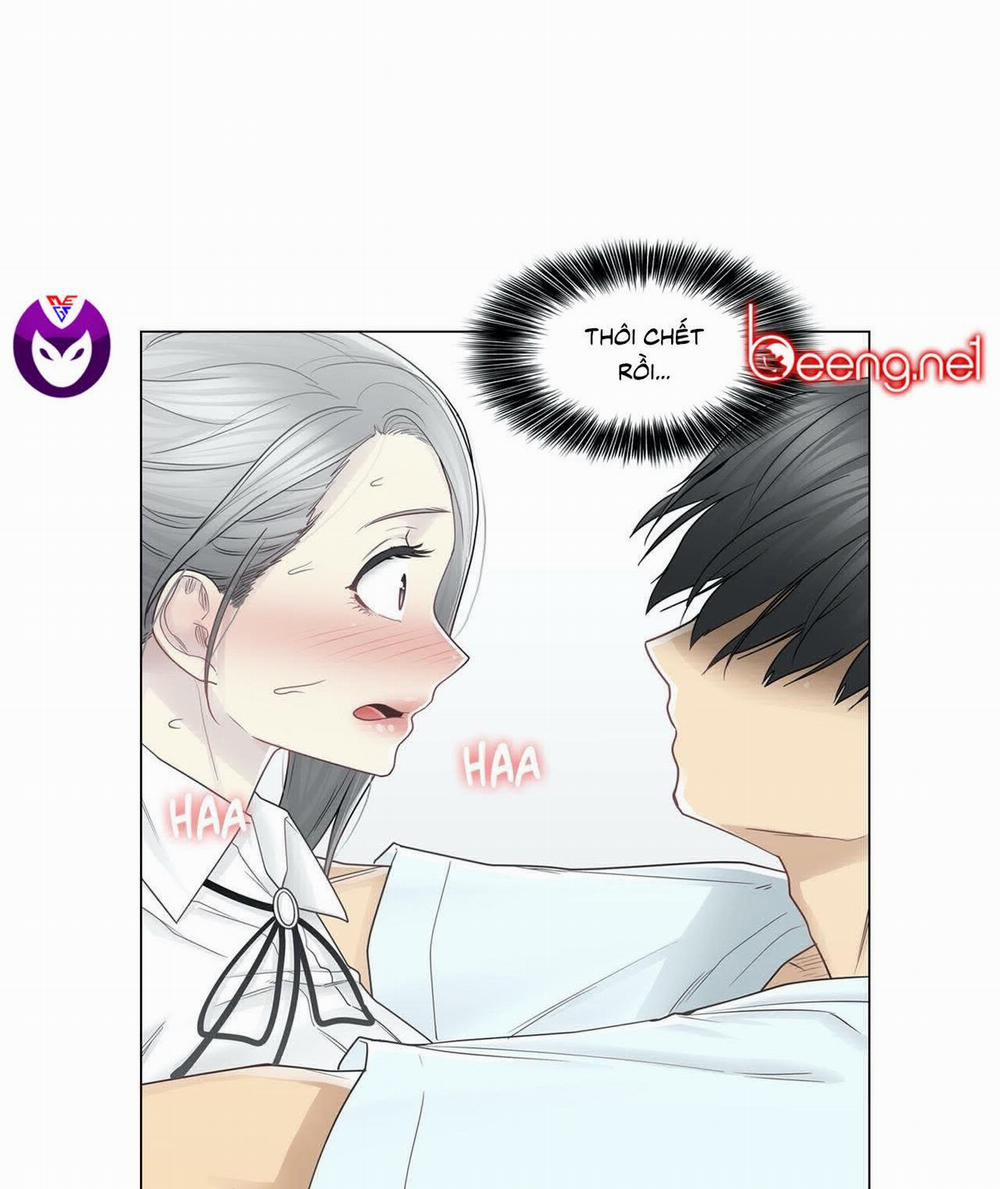 Mở Khóa Tim Em 33 trang 2