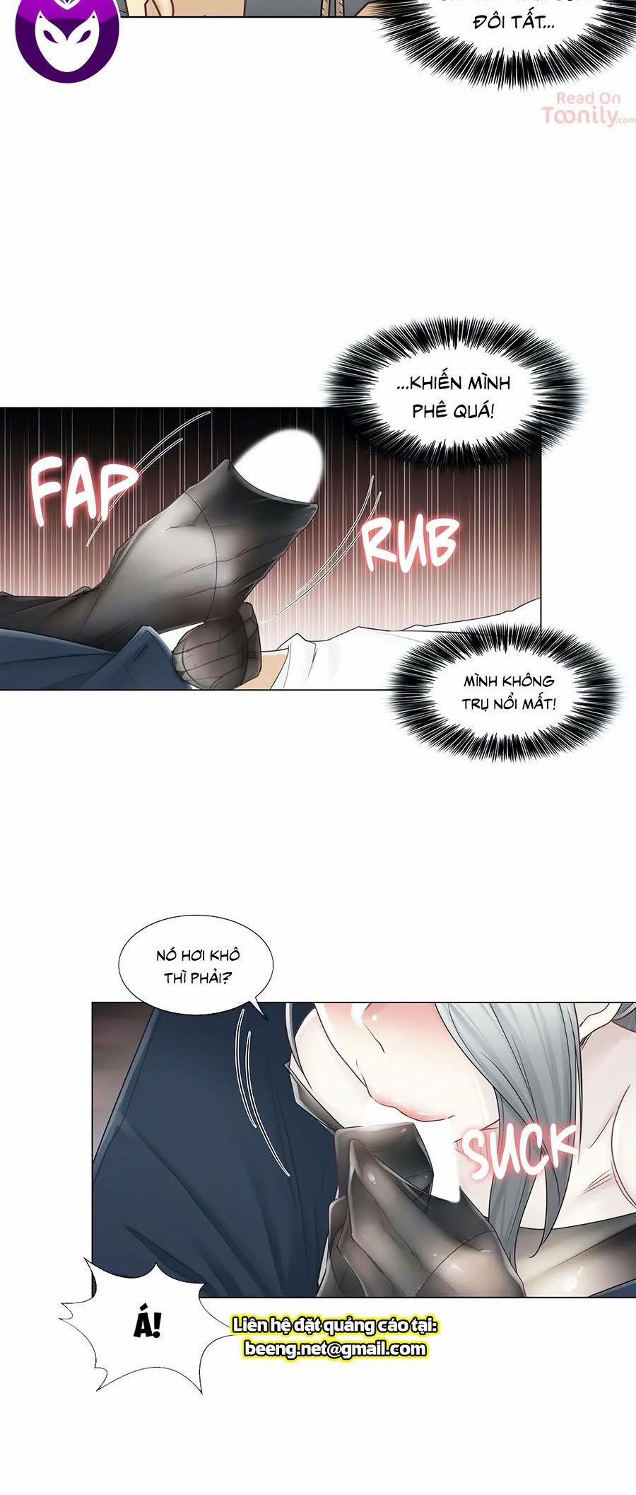 Mở Khóa Tim Em 38 trang 4