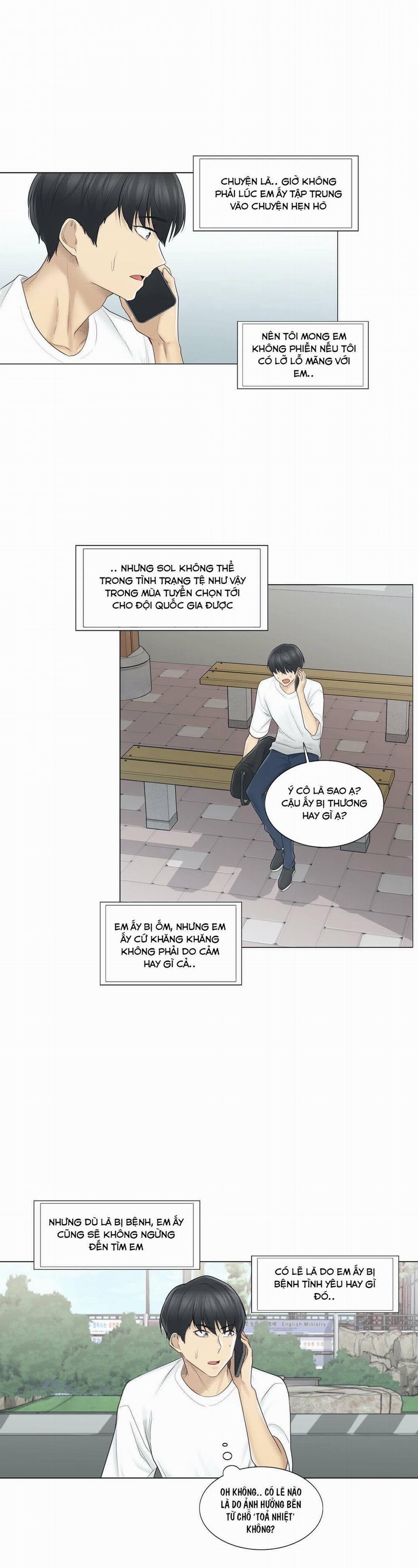 Mở Khóa Tim Em 57 trang 32