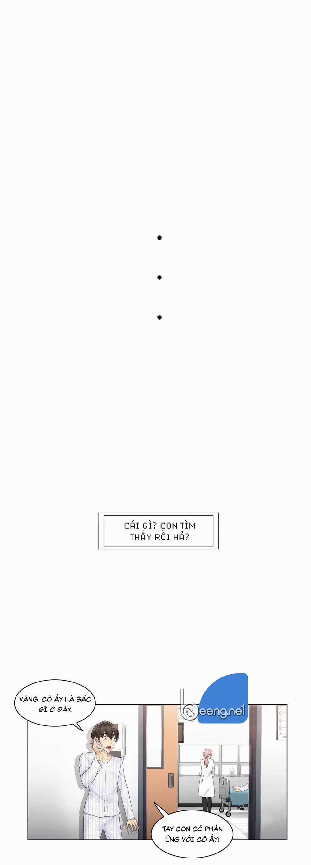 Mở Khóa Tim Em 7 trang 16