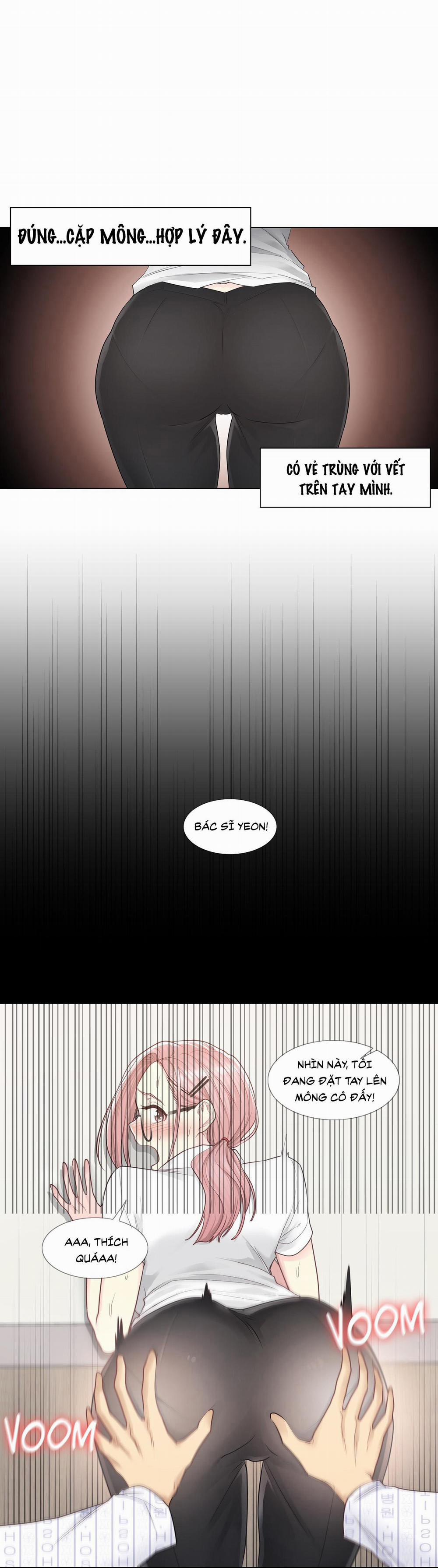 Mở Khóa Tim Em 7 trang 25