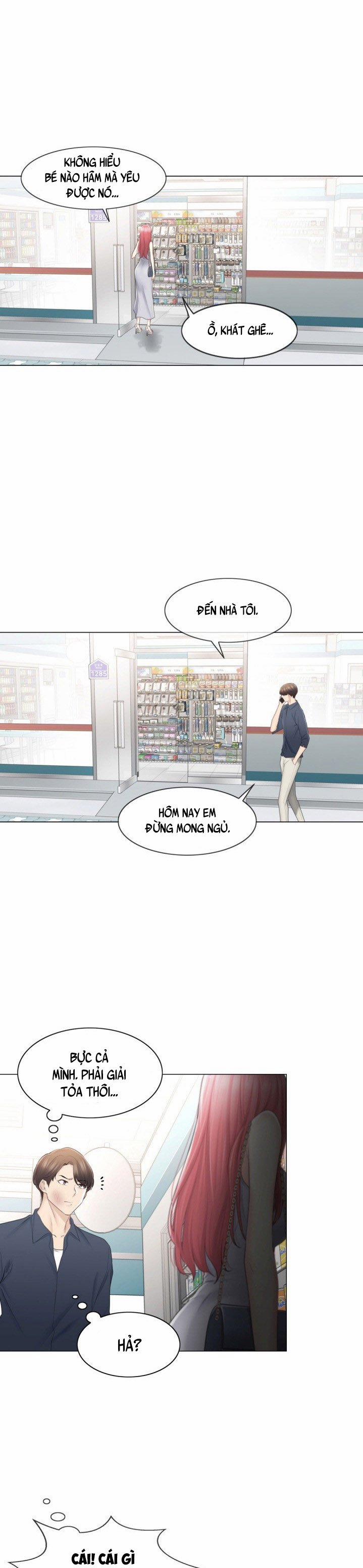 Mở Khóa Tim Em 77 trang 7