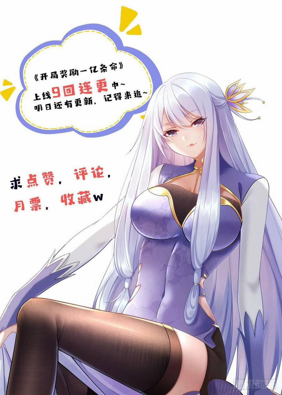 Mở Màn Bằng Một Trăm Triệu Mạng Sống 6 trang 61