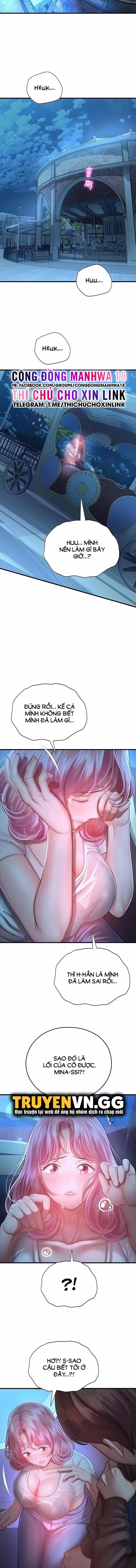 Mơ ước làm tình ở công viên giải trí 17 trang 16