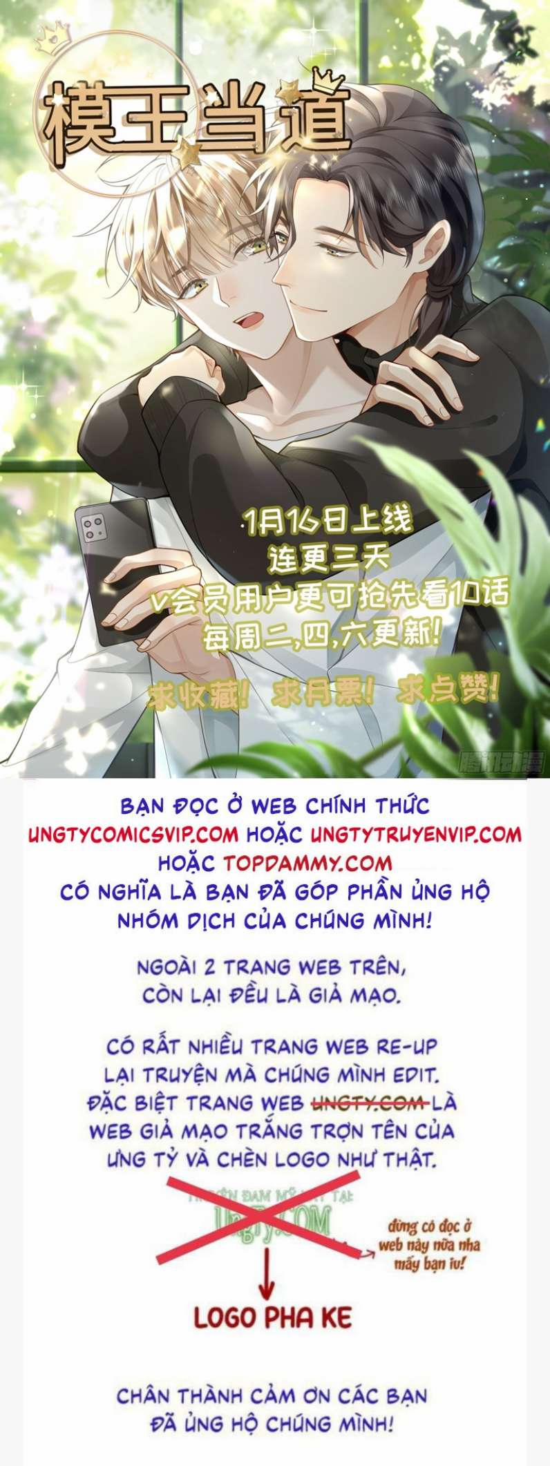 Mô Vương Đương Đạo Chương 1 Trang 38