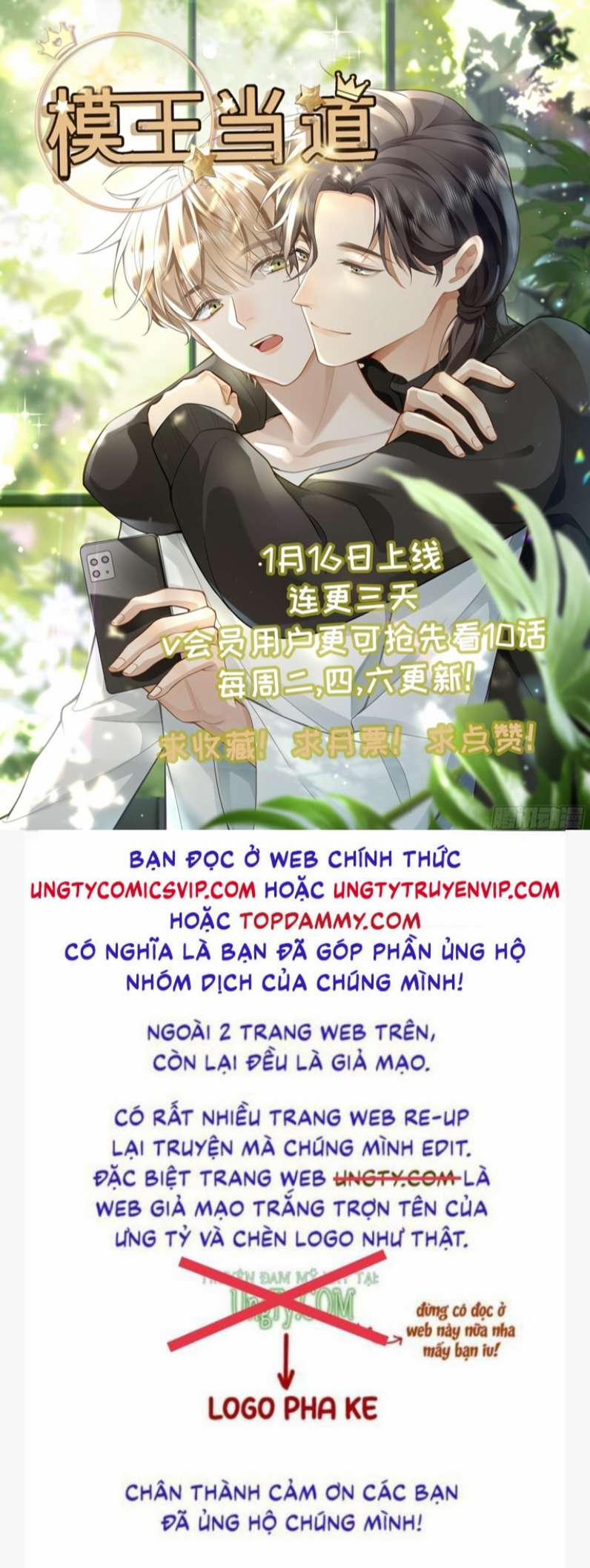 Mô Vương Đương Đạo Chương 10 Trang 28