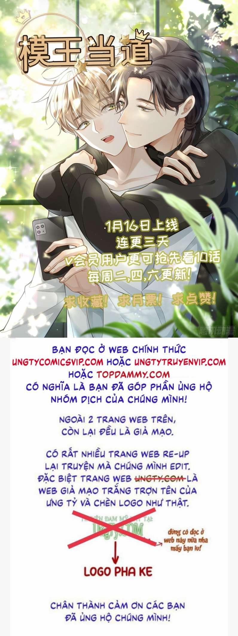 Mô Vương Đương Đạo Chương 24 Trang 39