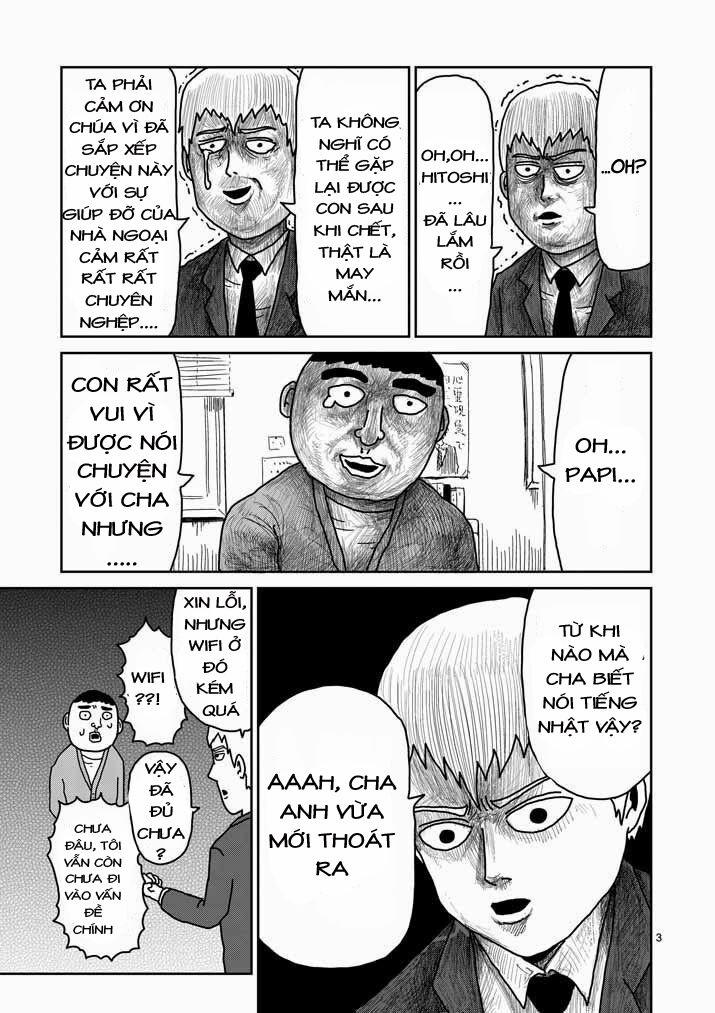 Mob Psycho 100 20 trang 1