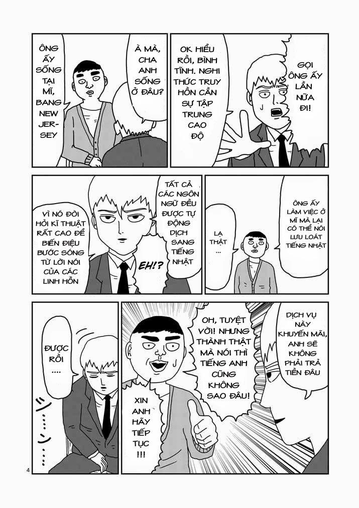 Mob Psycho 100 20 trang 2