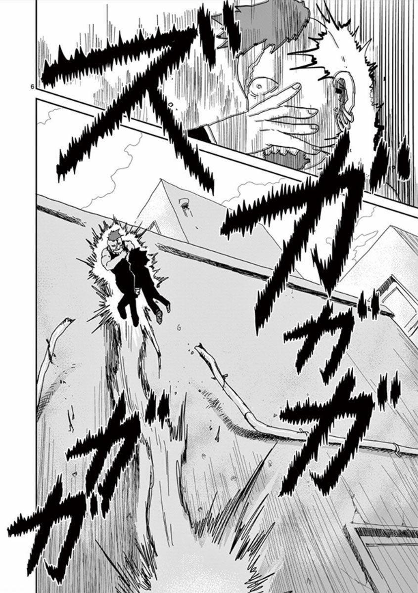 Mob Psycho 100 33 trang 4