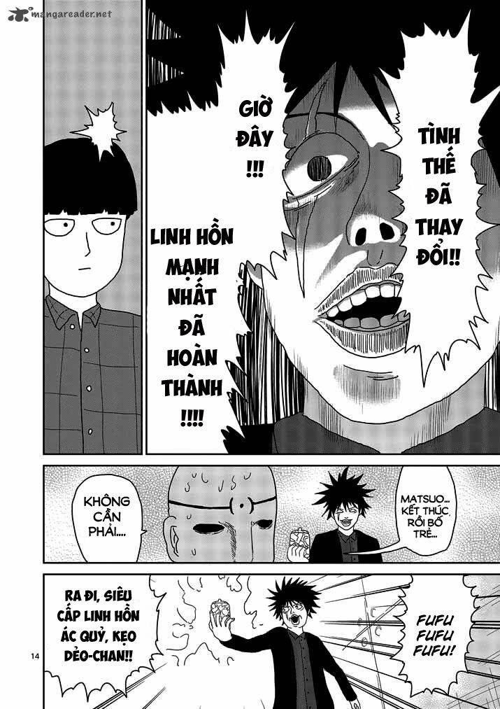 Mob Psycho 100 49 trang 12