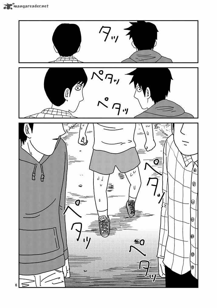 Mob Psycho 100 50 trang 4