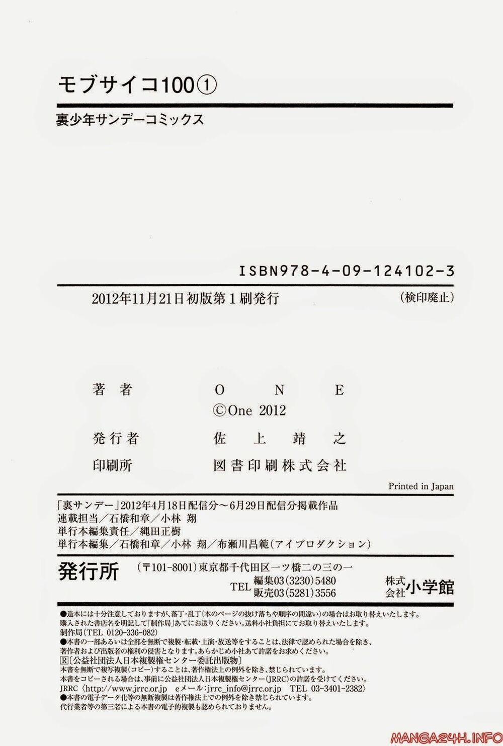 Mob Psycho 100 9.5 trang 20