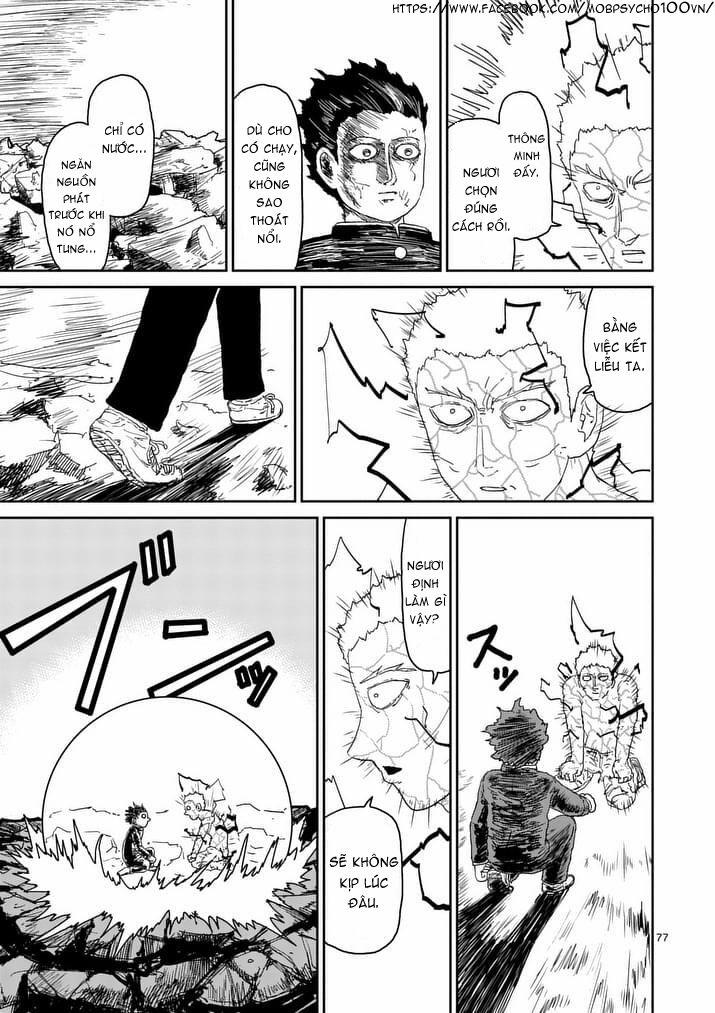 Mob Psycho 100 90.7 trang 19