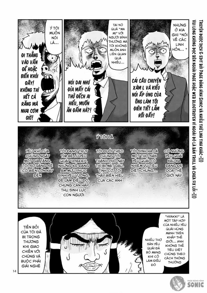 Mob Psycho 100 93.2 trang 4