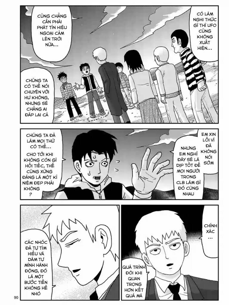 Mob Psycho 100 98.5 trang 17