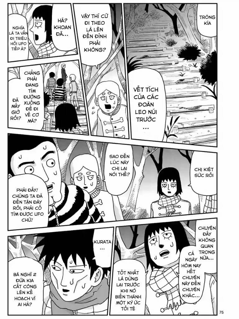 Mob Psycho 100 98.5 trang 2