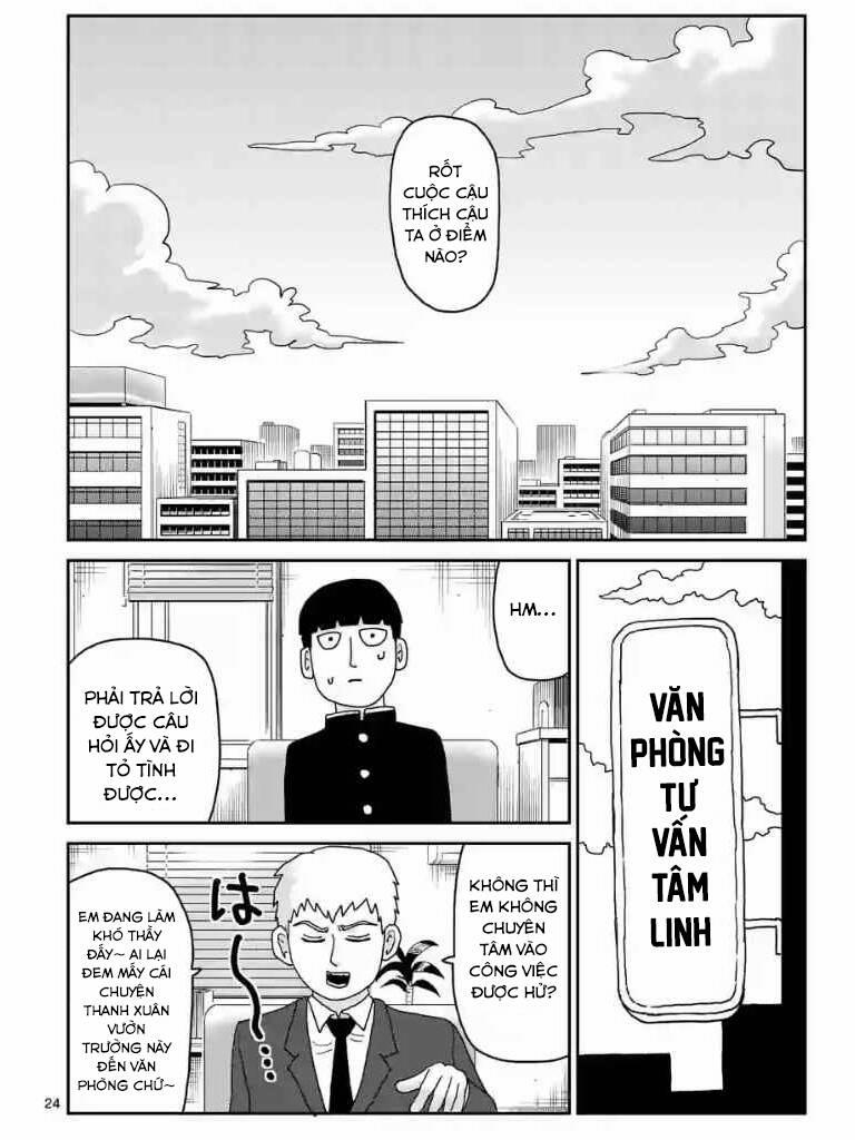 Mob Psycho 100 Chương 99 Trang 25