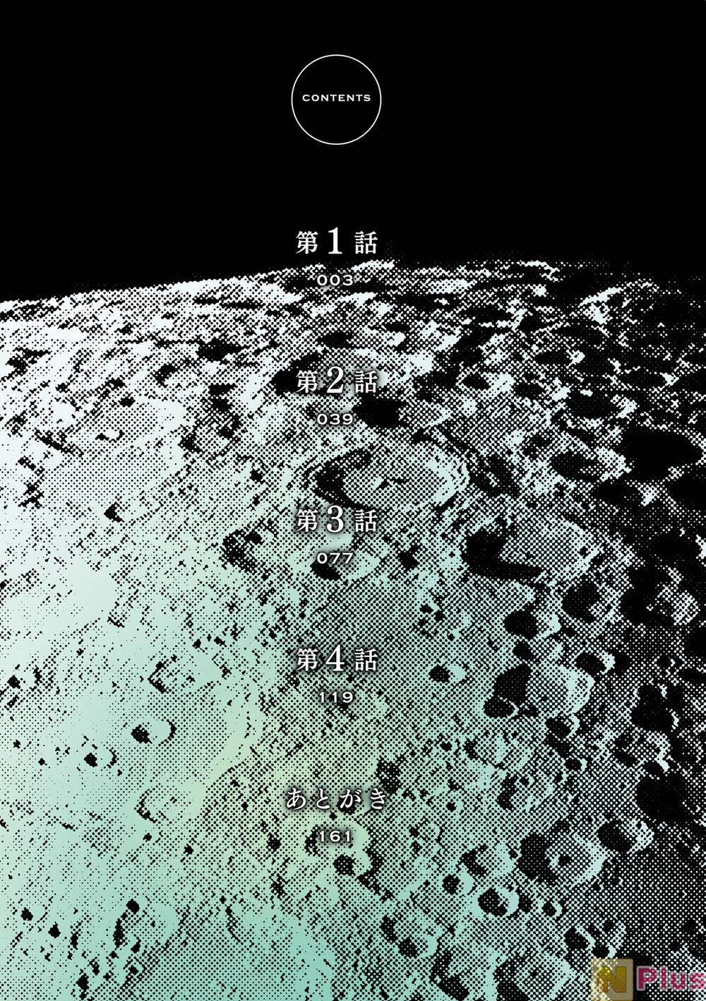 Mobile Suit Gundam Iron-Blooded Orphans Gekko 1 trang 2