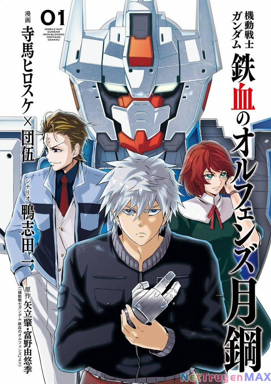 Mobile Suit Gundam Iron-Blooded Orphans Gekko 2 trang 2
