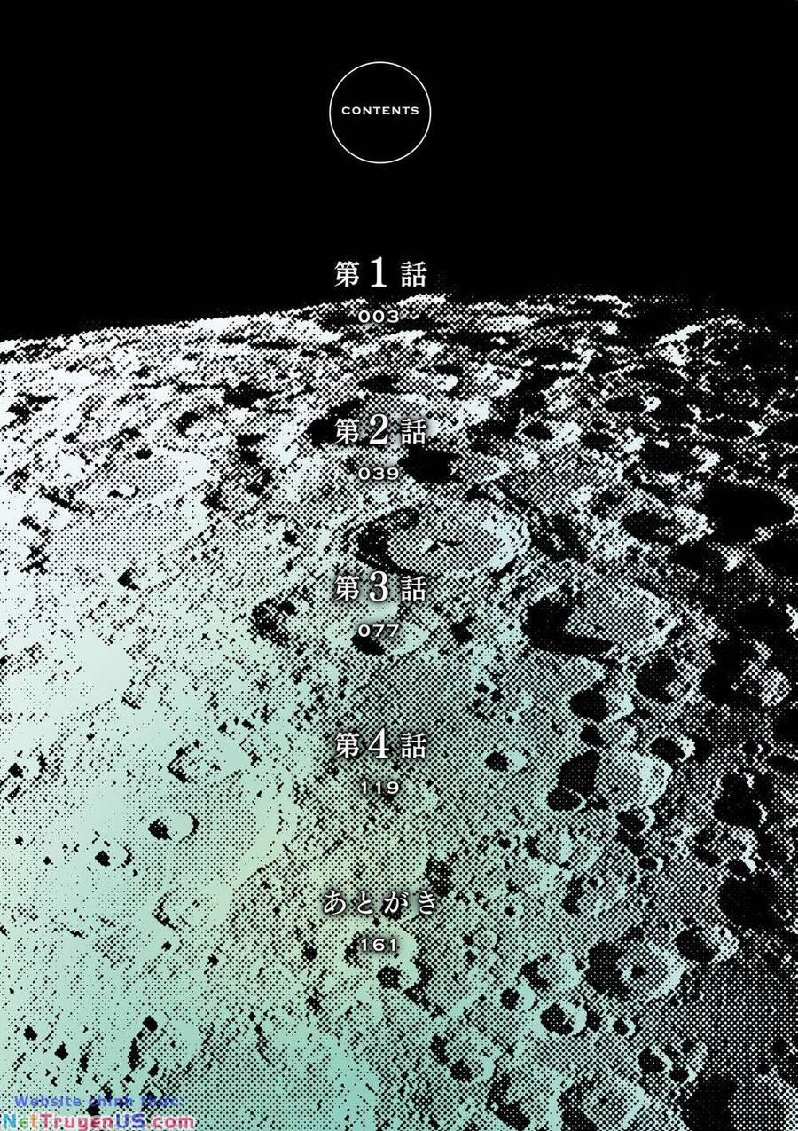 Mobile Suit Gundam Iron-Blooded Orphans Gekko 4 trang 3