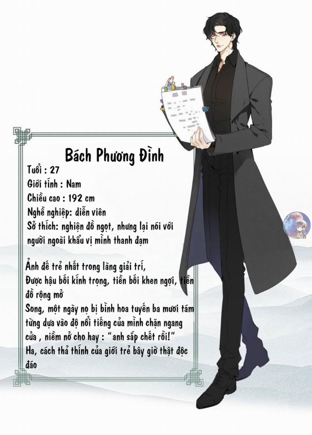 Mời Anh Bốc Quẻ 0 trang 2