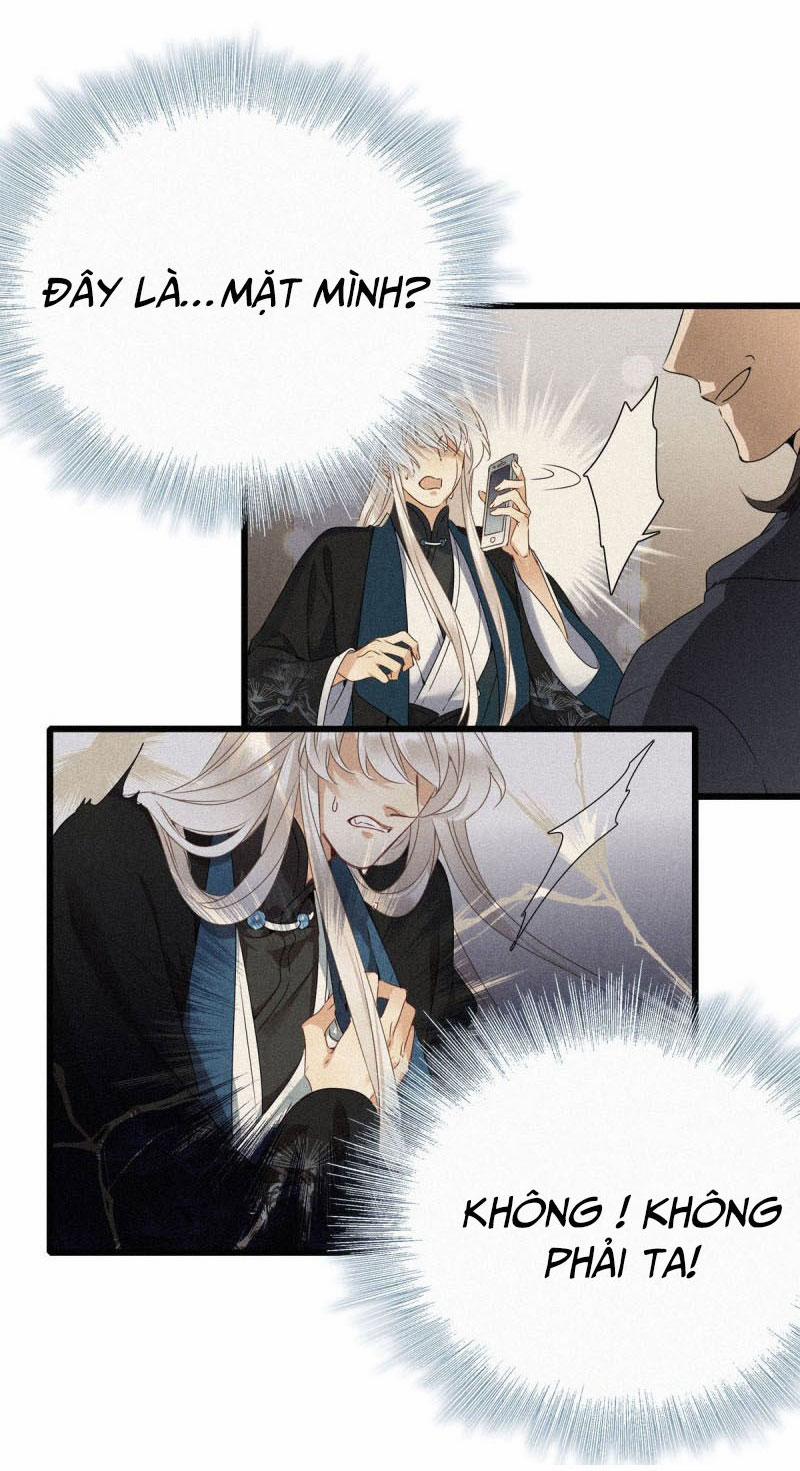 Mời Anh Bốc Quẻ 1 trang 16