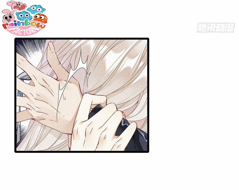 Mời Anh Bốc Quẻ 1 trang 18