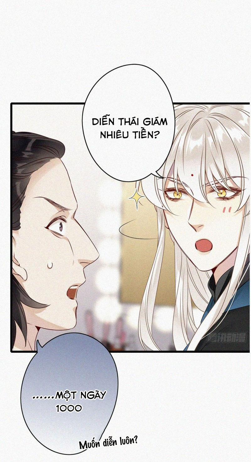 Mời Anh Bốc Quẻ 1 trang 32