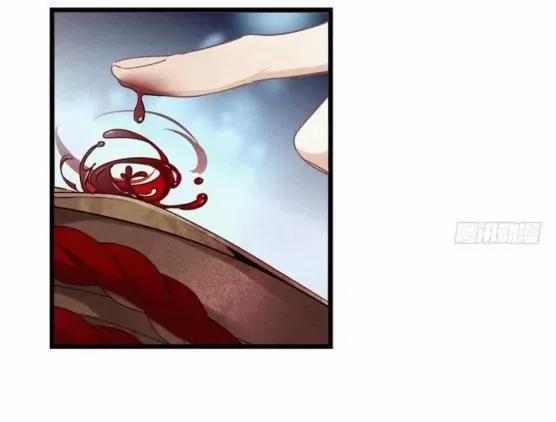 Mời Anh Bốc Quẻ 15 trang 22